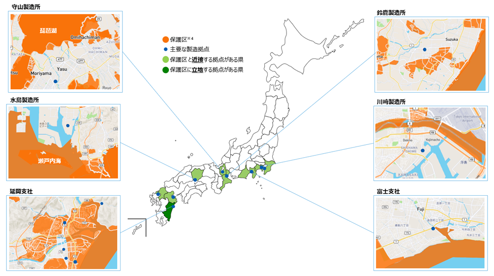 IBATの評価結果の一部として、守山製造所、水島製造所、延岡支社、鈴鹿製造所、川崎製造所、富士支社周辺のマップを示す