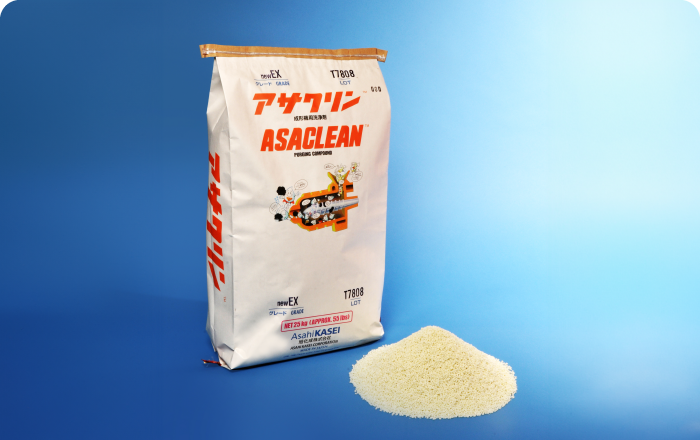 樹脂成形機用洗浄剤「アサクリン™」