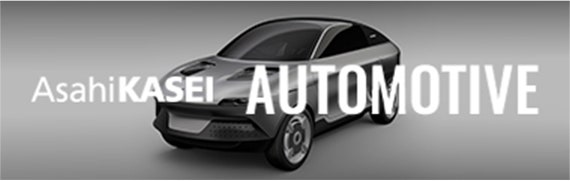 Asahi Kasei AUTOMOTIVE