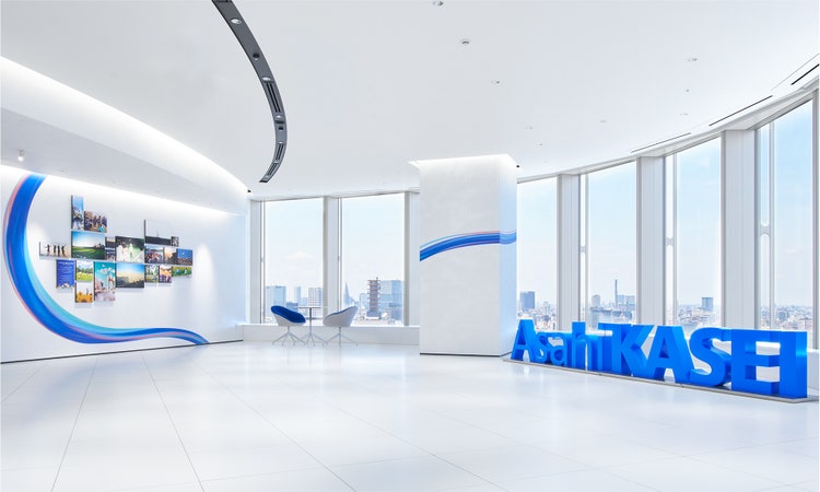 The entrance of Asahi Kasei&#39;s headquarter