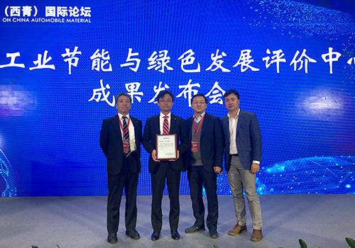 At the ceremony (from left): Katsuhiro Gotou, Deputy General Manager, Tenac Sales & Marketing Dept., Performance Products SBU; Ippei Araya, Senior General Manager, Performance Plastics Division, Performance Products SBU; Xia Cheng and Zhang Yiping, Asahi Kasei Plastics Shanghai Co., Ltd.