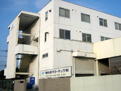 Asahi Kasei Color Tech