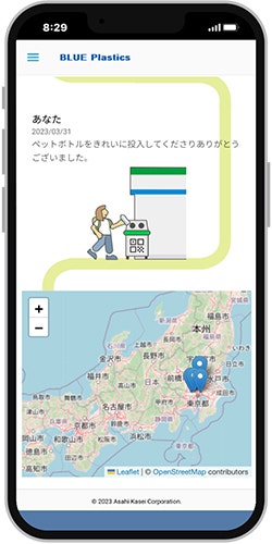 Visualization of recycling
