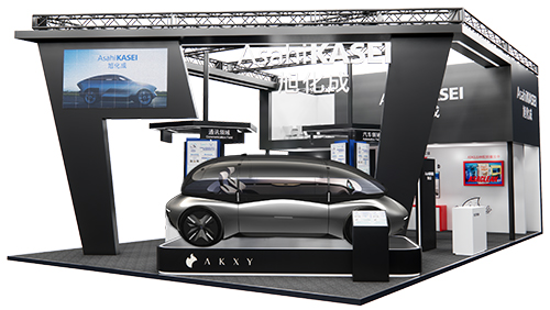 Asahi Kasei's booth