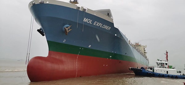 One of the container ships used in the trial operation