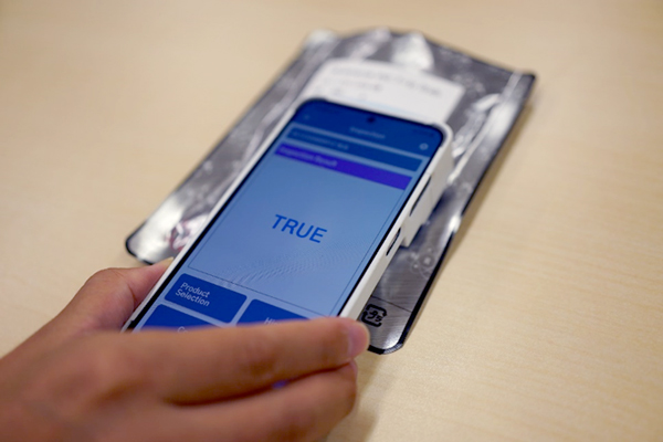 Scanning a label to determine authenticity