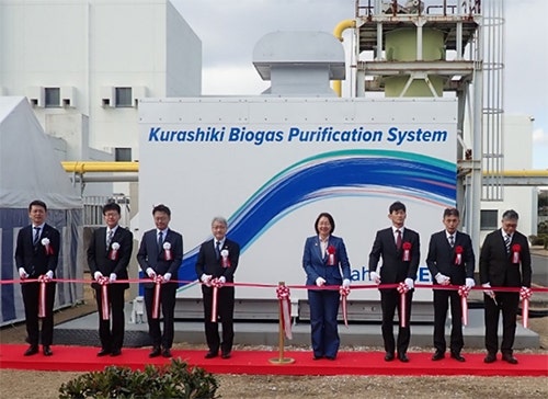 Kaori Ito, Mayor of Kurashiki City (fourth from right), and Osamu Matsuzaki, Senior Executive Officer of Asahi Kasei (fourth from left), were among the attendees of the grand opening ceremony