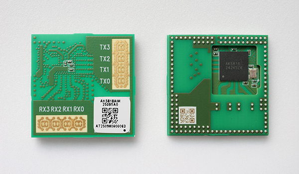 Antenna-in-Module mmWave radar