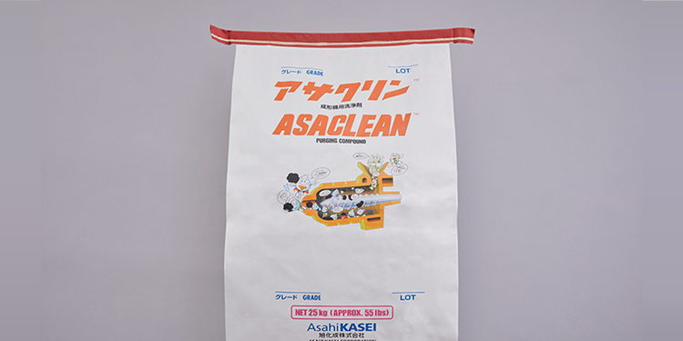Asaclean purging compound
