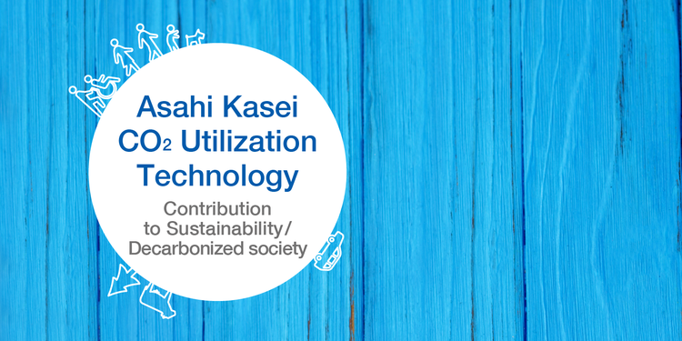 Manufacturing technology for high-purity carbonates (ethylene carbonate, dimethyl carbonate)