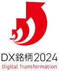 DX Stock 2024