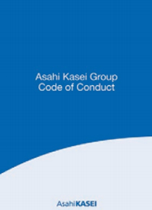 Asahi Kasei Group Code of Conduct